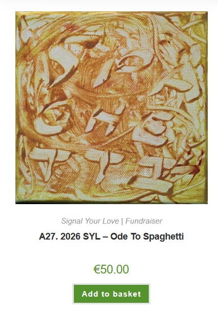 Signal Arts Centre Bray Fundraiser